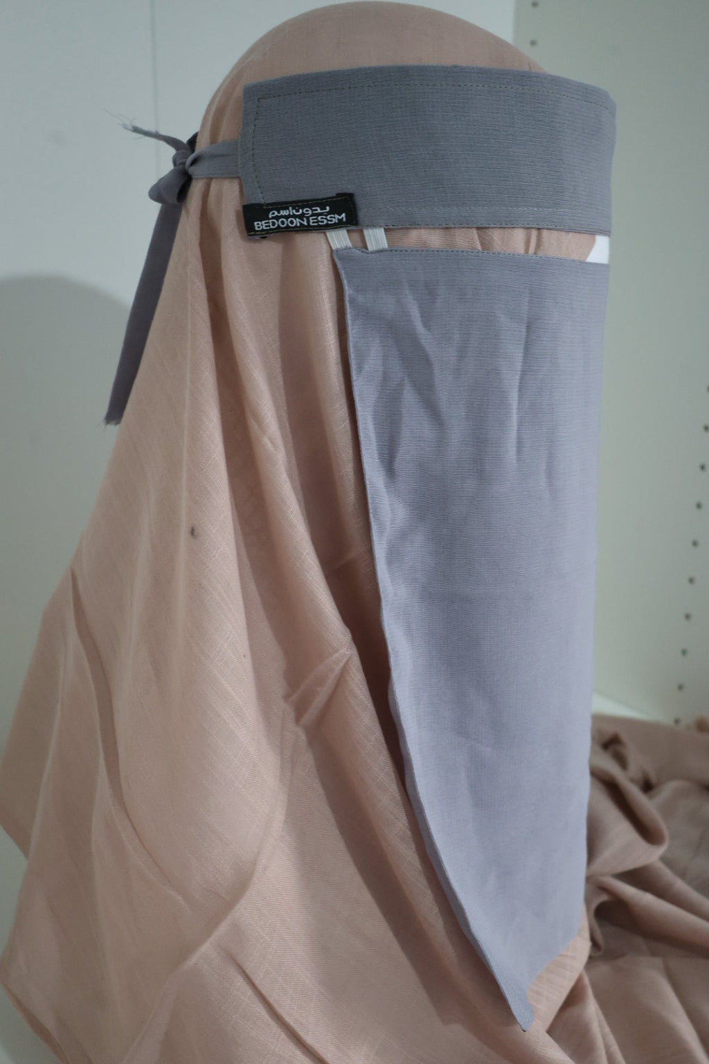 Coloured Niqabs Clearance Bundles