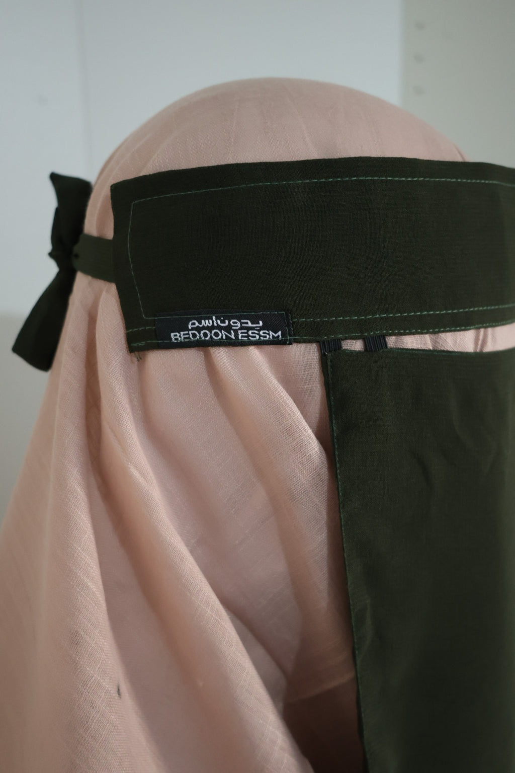 Coloured Saudi Niqabs