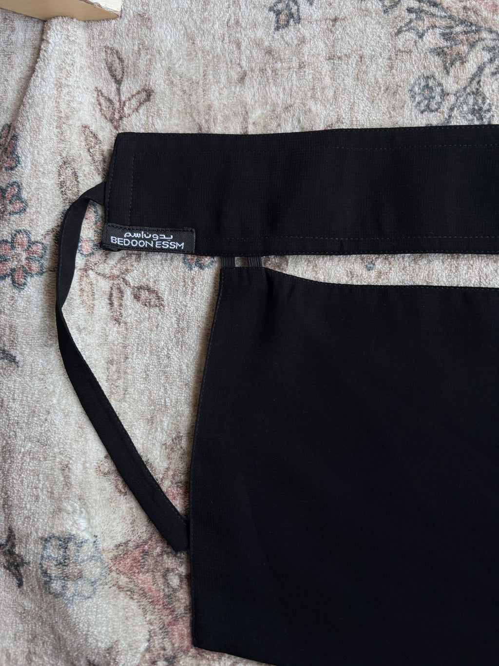 XS Black Saudi Niqab