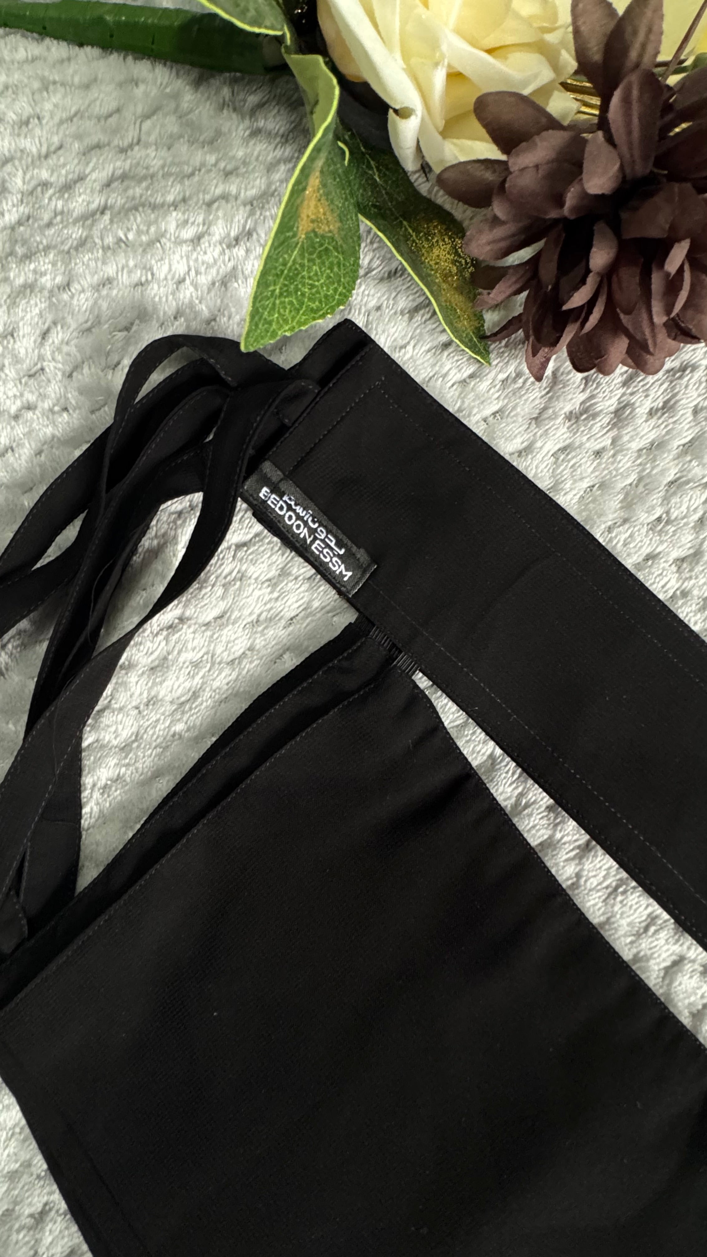 XS Black Saudi Niqab