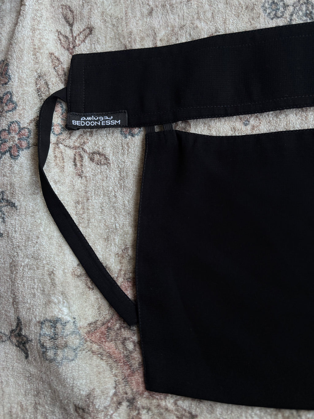 XS Black Saudi Niqab