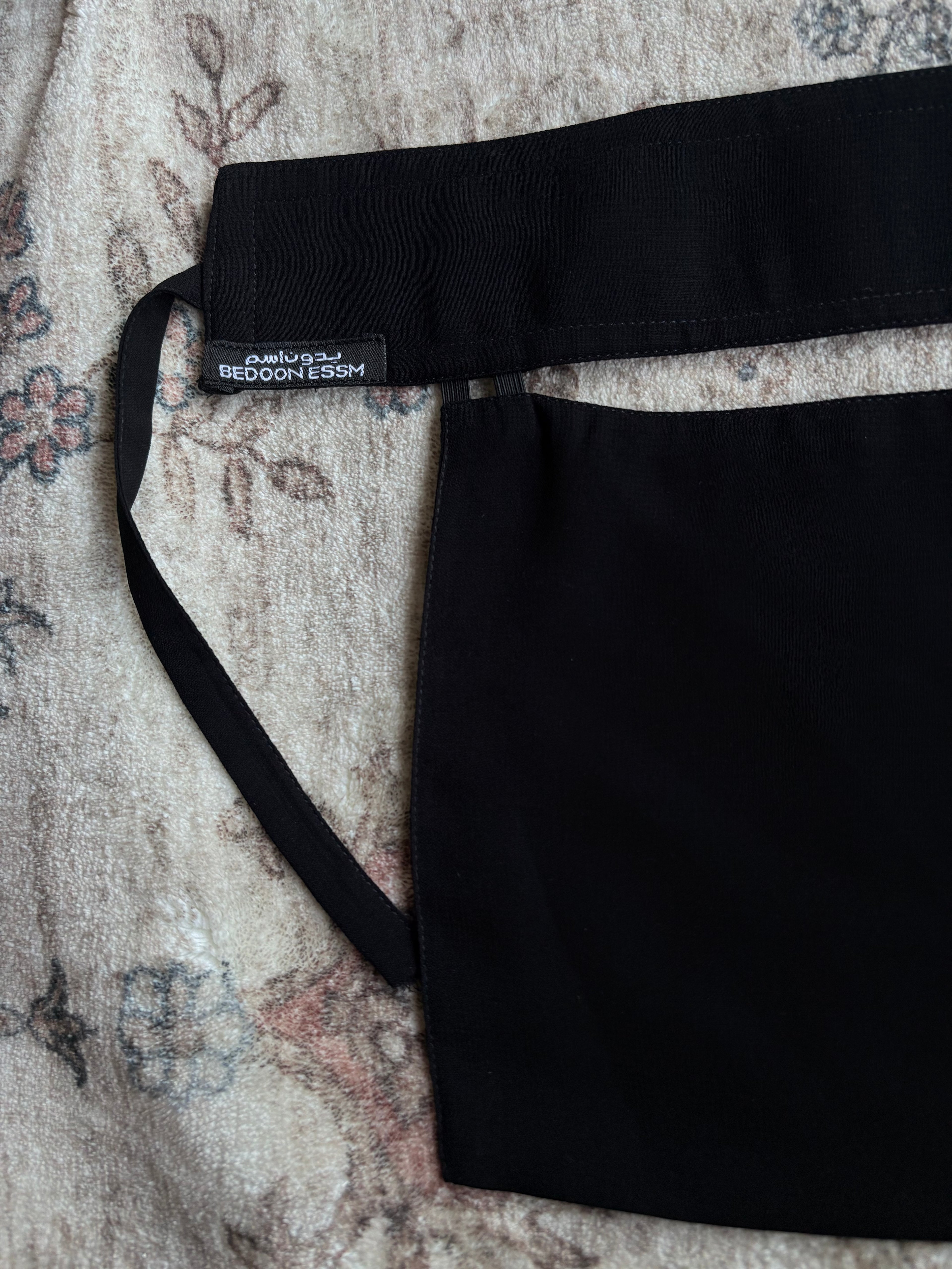 XS Black Saudi Niqab