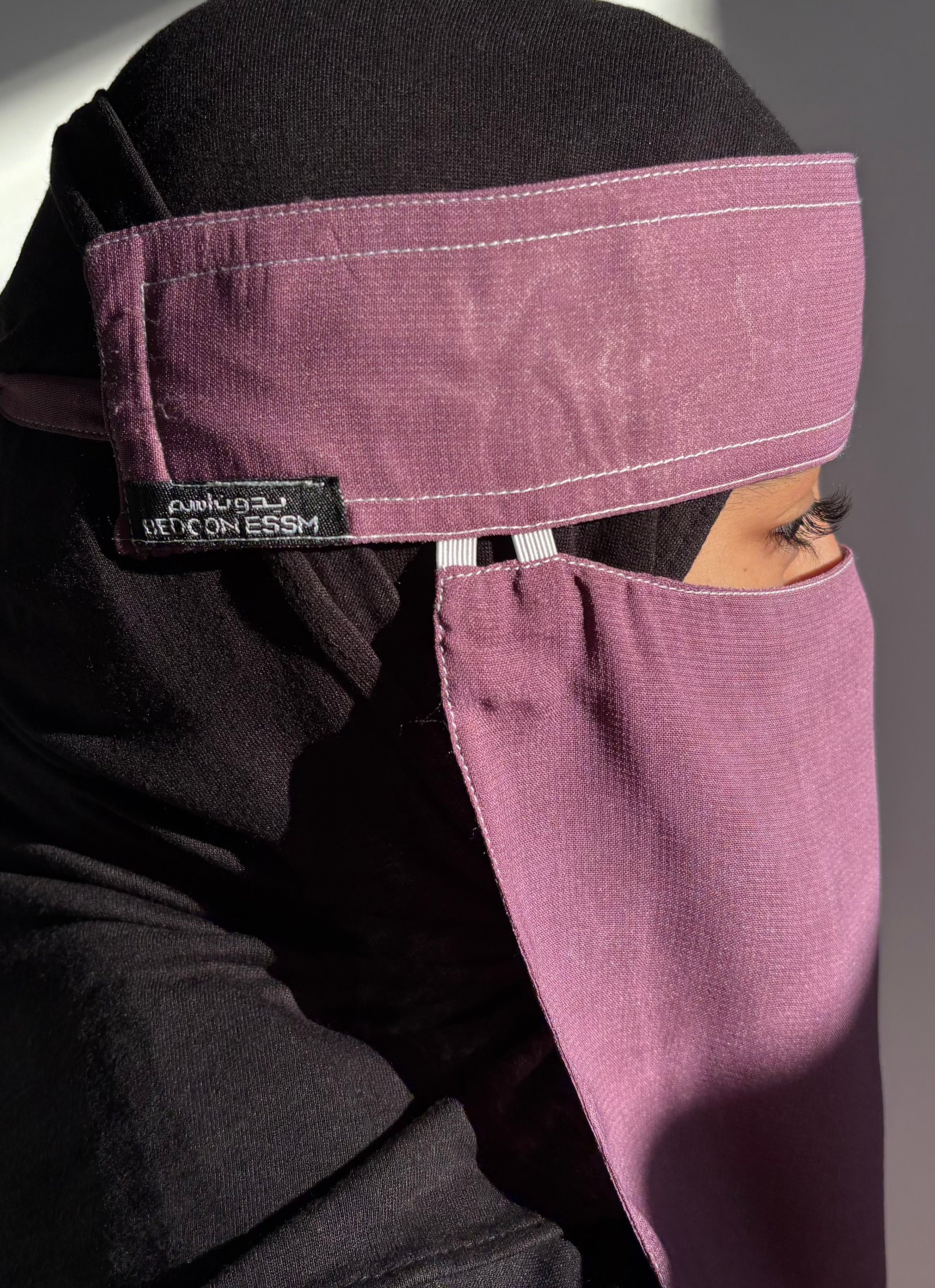 Coloured Saudi Niqabs
