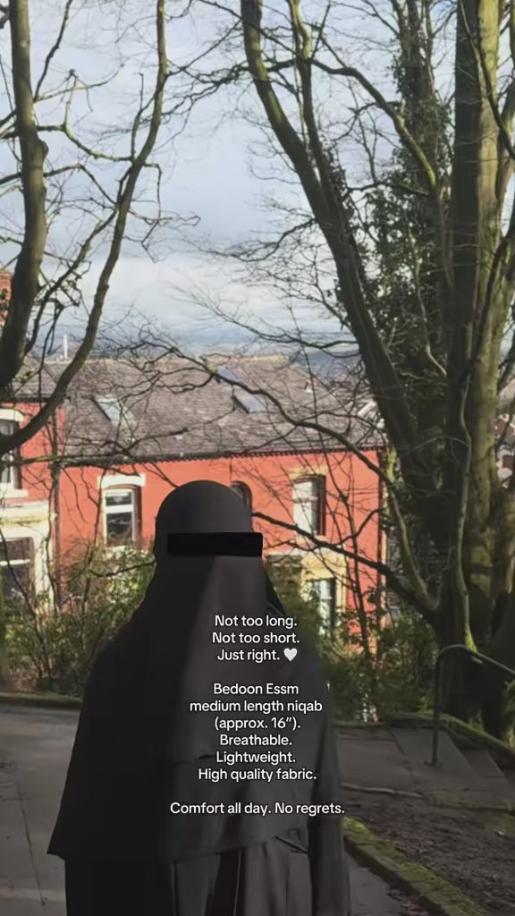 Bedoon Essm Niqab
